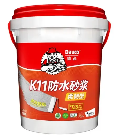 怎么样选择防水材料? 环保耐用防水材料推荐德高品牌